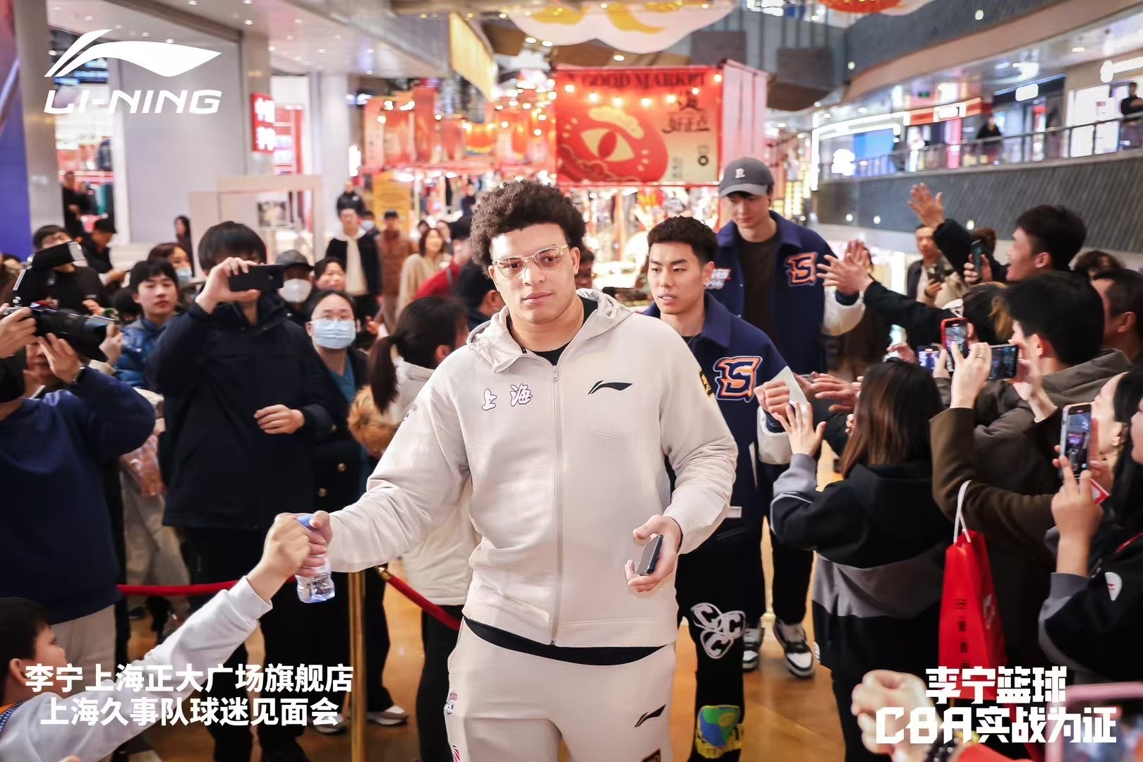 上海大外援！洛夫頓加入李寧籃球大家庭 此前多次上腳韋德之道11
