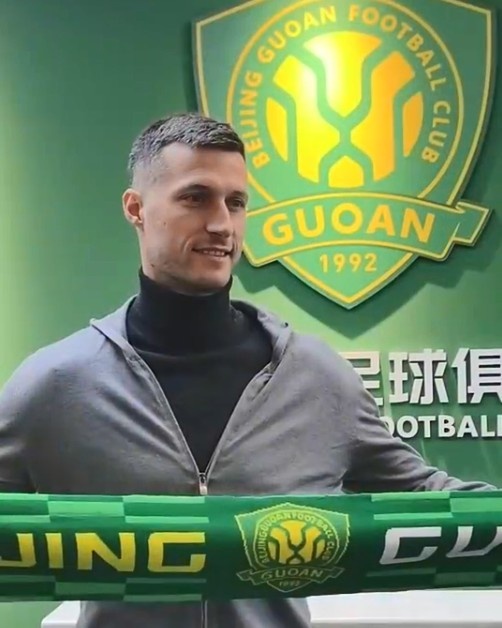 博主：斯帕吉奇已隨國安隊(duì)抵達(dá)上海，本周末對陣申花具備出場條件