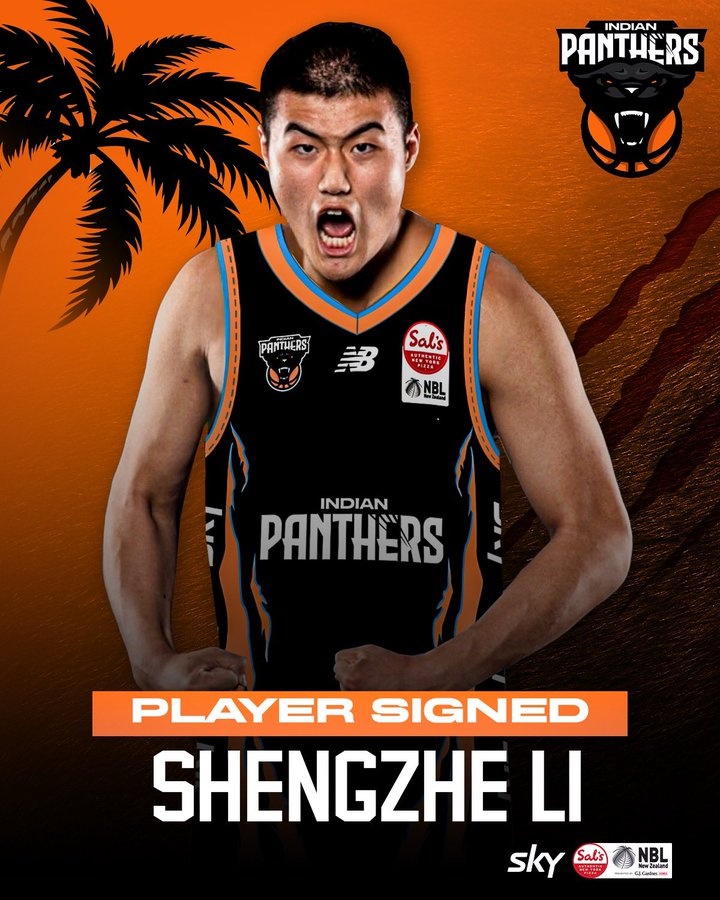 2021年CBA16號(hào)秀！李圣哲加盟印度獵豹隊(duì) 將征戰(zhàn)新西蘭聯(lián)賽